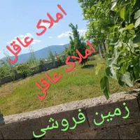 فروش زمین در سنگر قاضیان سراوان دهبنه کچا