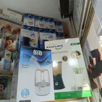 بخور سرد قیمت عمده|آرایشی، بهداشتی، درمانی|قم, باغ شازده|دیوار