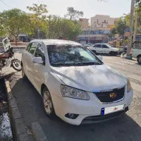 جیلی امگرند تمیز