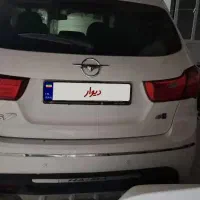 هایماS7