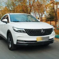 دیگنیتی پرایم 1403