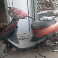 سانتیفیوژ|خدمات پیشه و مهارت|ایلام, |دیوار