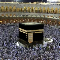 فروش فیش حج تمتع