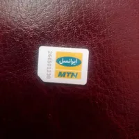 سیمکارت خط روند. 115.65.16