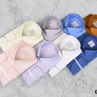 دوشین درجه ۱|لباس|قم, نیروگاه|دیوار