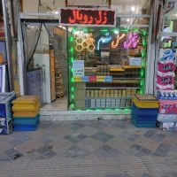 عسل سبلان سراب کریستالی خوی ژل رویال گرده گل|عمده‌فروشی|اردبیل, |دیوار