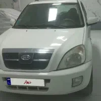 MVM X33 مدل ۹۱ بیرنگ دنده ای(فقط اقساطی)