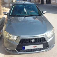 دنا نرمال - مدل اخر ۹۶