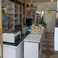ثبت نام ازمون کارخانه سیمان بهبهان همه رشته ها