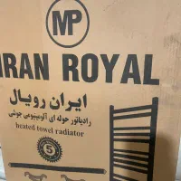 پکیج همراه با رادیاتور و لوازم جانبی زیر قیمت|آبگرمکن، پکیج، شوفاژ|کرج, عظیمیه|دیوار