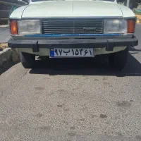 کاریابی