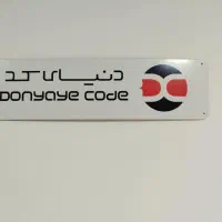 استخدام کارشناس سئو