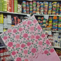 لوازم تحریر/کلاسورباکاغذ۸۸