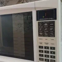 مایکروفر بیم آلمان