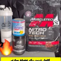 پک حجم خشک اورجینال به ضمانت برای 1نفر