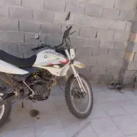 موتور رادیسون