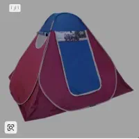 چادرمسافرتی زداب