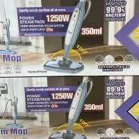 بخارشور دی اس پی