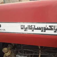 تراکتورمدل۸۱ کارتسوختفعال