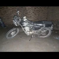 موتور مزاییده