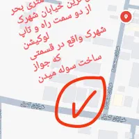 زمین 1000 متری سند شهرک صنعتی کاظم آباد تاپ لوکیشن|فروش زمین و ملک کلنگی|رباط‌کریم, شهرک صنعتی پاسارگاد|دیوار