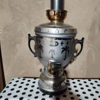 سماور دل نشین
