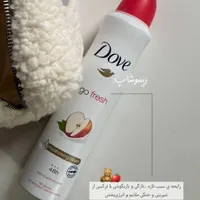 اسپری ضد تعریق Dovd|آرایشی، بهداشتی، درمانی|تهران, بهداشت|دیوار