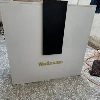 میز کارتر