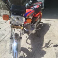 موتور
