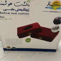 زیرنشیمنی طبی