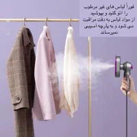 اتو بخار چرخشی پر قدرت|اتو و لوازم اتو|تهران, مخصوص|دیوار
