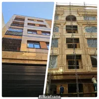 مجری ، حقیقی ، حقوقی / پیمانکاری