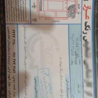 خودروی ال90 E1 پارس خودرو مدل89|خودرو سواری و وانت|بجنورد, |دیوار