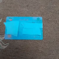 کارت ملی گم شده