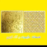 خدمات گلد ودایمند|کنسول، بازی ویدئویی و آنلاین|بجنورد, |دیوار