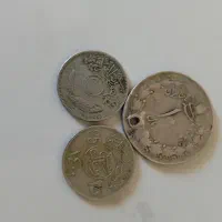 سکه پهلوی و خارجی