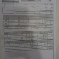 فروش سفت کاری