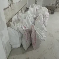 نخاله رایگان