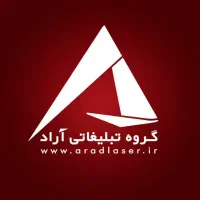 دعوت همکاری درتابلوسازی طراح اپراتورلیزر حروفساز