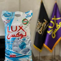 فروش ویژه پودر 10 کیلویی مستر لوکس