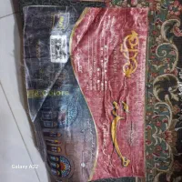 ۹ متری ۷۰۰ شانه|فرش|اراک, |دیوار