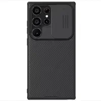 کاور نیلکین S24ultra مدل CamShield Pro