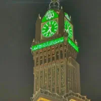 فیش حج تمتع|تور و چارتر|ری, علایین|دیوار