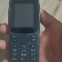 نوکیا