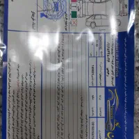 پراید دو گانه کارخانه se|خودرو سواری و وانت|شهرکرد, |دیوار