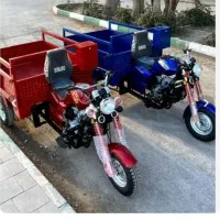 موتورسیکلت ۳چرخ