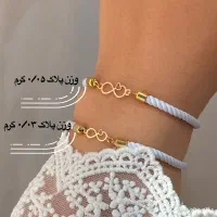 دستبند بند و طلا 18 عیاV کرابو طرح بینهایت قلب