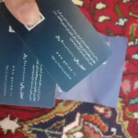 بن کارت گراد|کارت هدیه و تخفیف|تهران, شهران جنوبی|دیوار