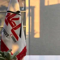 رهن-و-اجاره-واحد-مسکن-مهر