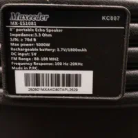 اسپیکر قابل حمل مکسیدر|پخشکننده همراه|یزد, |دیوار